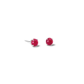 Finita Stud Earrings 18ct White Gold - Cabochon Ruby