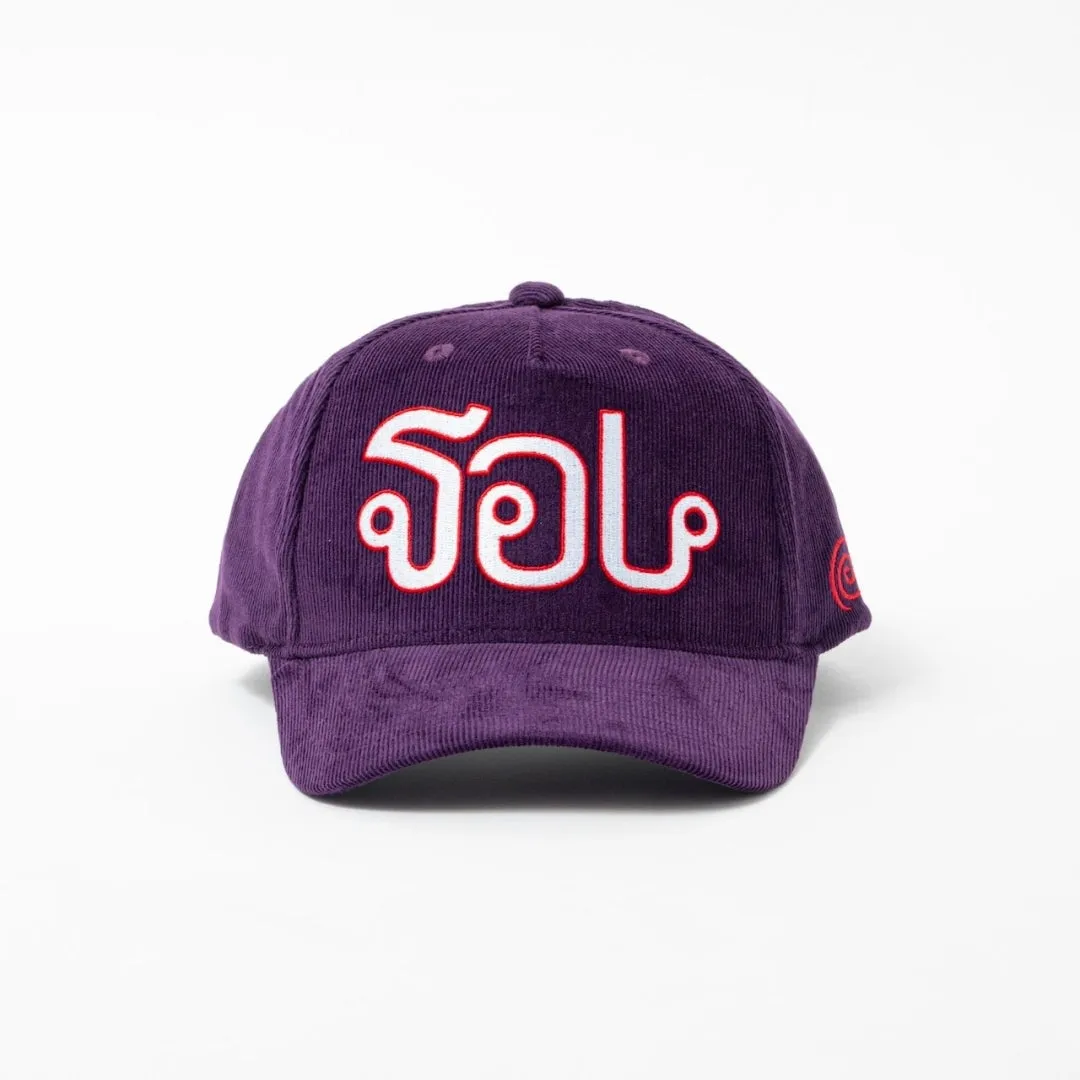 Thai Logo 5 Panel Cap