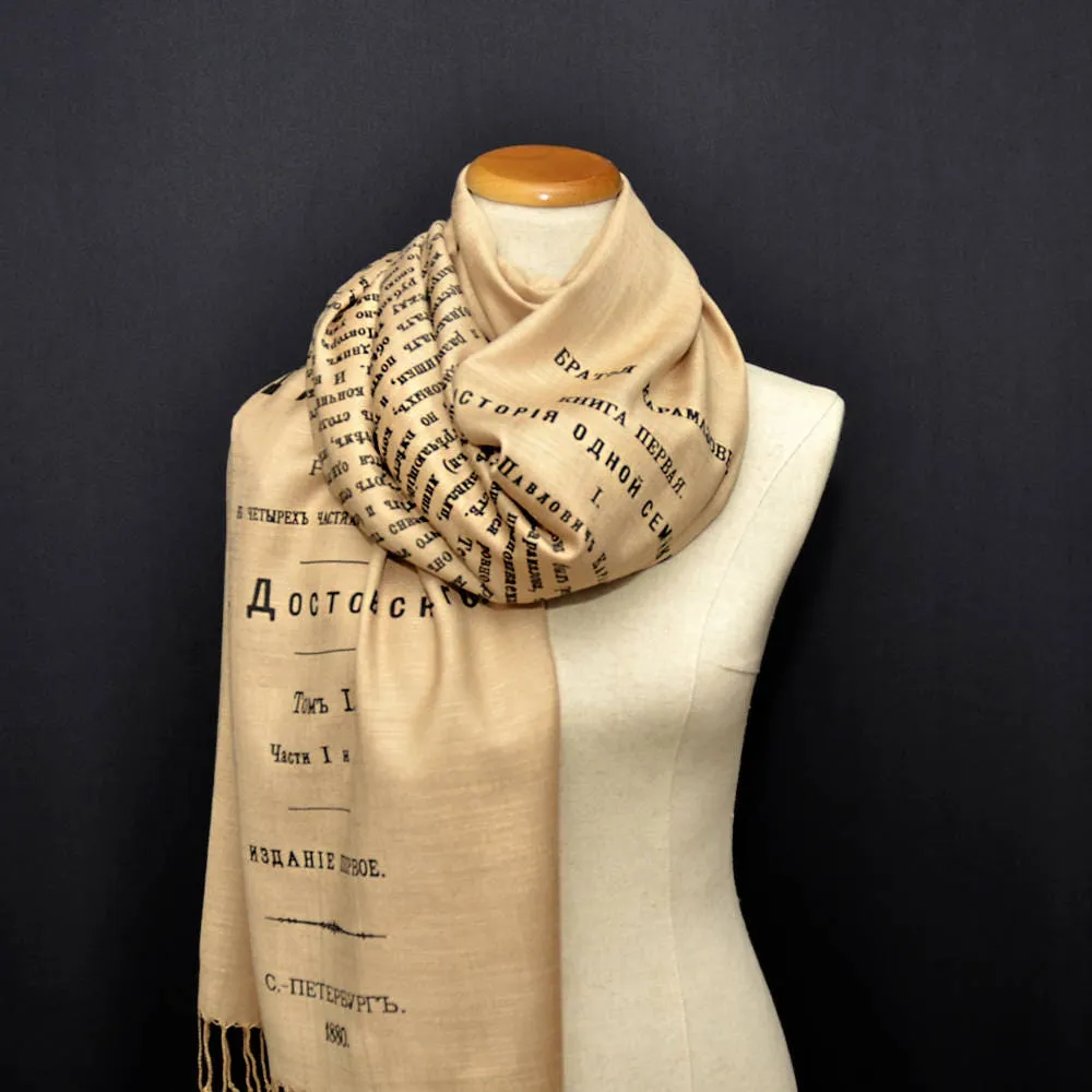 The Brothers Karamazov by Fyodor Dostoyevsky shawl/scarf - Russian version